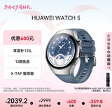 华为HUAWEI WATCH 5 46mm 基础款不锈钢表壳星河蓝素皮复合表带首创X-TAP智感窗eSIM通话手表