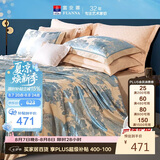 富安娜床上四件套大提花欧式轻奢套件纯棉床单被套双人加大床品230*229cm