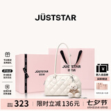 欧时纳（JUST STAR）孙怡同款法棍包女包2026新款波士顿单肩腋下包生日七夕情人节礼物