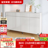 全友家居 现代极简鞋柜家用靠墙大容量储物收纳柜入户玄关柜子