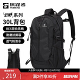 探路者（TOREAD）登山背包户外徒步旅行双肩包30L轻便男女日常通勤书包 黑色/格子