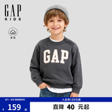盖璞【大小童同款】男女童秋季logo抓绒卫衣儿童装829305 黑灰色 110 /56(4-5岁)