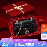 蔻一（Cnoles）漫步象印系列斜挎包包女品牌通勤单肩小方包七夕礼物送女友老婆
