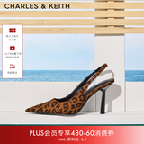 CHARLES&KEITH豹纹尖头气质包头凉鞋高跟鞋生日七夕礼物送女友CK1-60280451 ANIMAL PRINT BROWN棕色/深棕色 37 （235）