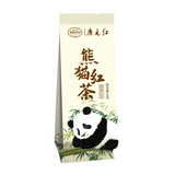 正山堂特级广元红茶熊猫红茶 2025新茶四川川红茶叶 花蜜竹香草木韵送礼 熊猫红茶试泡