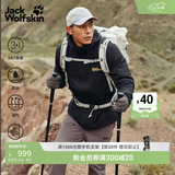 jackWolfskin狼爪春季新款CRUSH'IN情侣抓绒内胆三合一冲锋衣外套5012776 黑色/6000 S