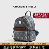 CHARLIE&KELLI小c&k女士双肩包女时尚新品大容量通勤背包书包妈咪包外出旅行包 蓝色【京仓配送 赠专柜礼袋】