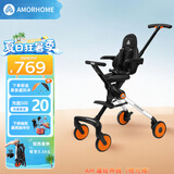 AMORHOME遛娃神器婴儿推车儿童手推车轻便可折叠高景观宝宝小推车溜娃神车 橙光橘 轻便折叠-带伞