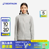 迪卡侬（DECATHLON）户外透湿抓绒女加厚摇粒绒抓绒衣保暖外套冲锋衣内胆MH100 全拉链-浅灰色 S