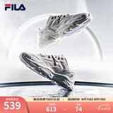 斐乐（FILA）火星2代女鞋跑步鞋复古老爹鞋休闲运动鞋夏季网面透气慢跑厚底鞋 微白/雨雾灰-WA-F12W141116F  38