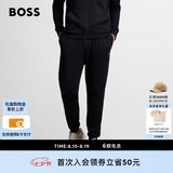 雨果博斯BOSS【七夕礼物】【经典款】男士棉质混纺休闲薄款运动卫裤 001-黑色 M