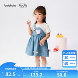 巴拉巴拉【小猪佩奇联名】童装女童连衣裙宝宝裙子儿童夏装可爱亲肤洋气甜 白蓝色调00418 90