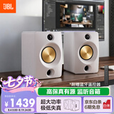 JBL【七夕礼物】CM500立体声蓝牙音箱音响 高音质桌面室内音响电脑台式机音箱无线有源监听游戏音响