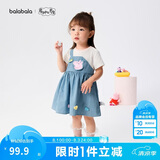 巴拉巴拉【小猪佩奇联名】童装女童连衣裙宝宝裙子儿童夏装可爱洋气亲肤甜