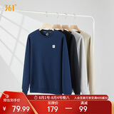 361°卫衣男装春夏季长袖运动服休闲跑步圆领宽松上衣服652334801D-8