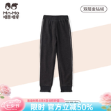 瑁恩·瑁爱（Mn·Mo）断码特价金钻绒双层打底裤秋冬儿童加绒加厚保暖裤火山岩 08#欢乐童趣(深花灰) 130 建议身高120cm左右