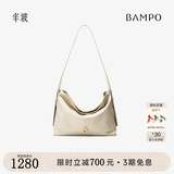 半坡饰族（bampo）【七夕礼物】中号绵绵包hobo托特包头层牛皮大容量单肩斜挎包软 茯苓白（中号升级拉链款）