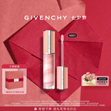 纪梵希（Givenchy）棒棒糖唇蜜N001粉貌倾城色口红唇釉化妆品 七夕情人节礼物