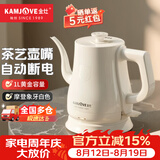 金灶（KAMJOVE） 茶艺专用泡茶烧水壶优雅长嘴电热水壶随手泡开水壶自动断电热水壶煮水壶家用1L 1L T-93（象牙白色）