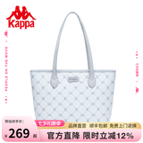 Kappa卡帕 正品托特包女大容量通勤单肩包手提电脑包七夕情人节礼物 海盐薄荷灰中号【可放14寸电脑】