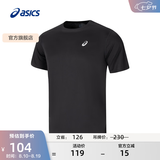 亚瑟士ASICS运动T恤男子跑步短袖透气舒适运动上衣 2011D242-001 黑色 3XL