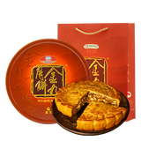 金九月饼礼盒 广式吴川五仁金腿大饼4斤 中秋月饼团购送礼盒装2000g