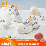 361°男鞋运动鞋秋季新款皮面防水云朵休闲鞋厚底增高百搭老爹鞋子男款 【夏季网纱】羽毛白/工业蓝 42