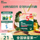 英氏婴幼儿谷物能量棒夹心型香蕉牛奶味26.8g非油炸宝宝零食解馋哄娃