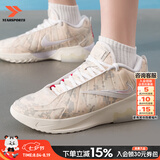 耐克（NIKE）男鞋夏季新款比赛实战缓震训练鞋休闲鞋耐磨运动篮球鞋子男 詹姆斯见证9/荒漠迷彩/倒钩logo 42.5 （内长270mm）