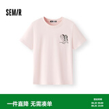 森马（Semir）[商场同款]短袖T恤女小狗刺绣夏季2025宽松衣服休闲101325100092