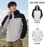 骆驼（CAMEL）三防冲锋衣男女三合一外套户外防风防水进藏旅游徒步登山服装
