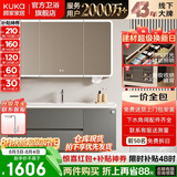 顾家家居浴室柜陶瓷一体盆洗手脸盆柜组合镜柜卫浴柜镜柜洗漱台G-06753 90cm|环绕灯光+除雾+美妆收纳|法式灰