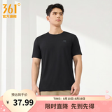 361°短袖男速干t恤新款夏季弹力吸湿排汗运动t恤男圆领跑步健身速干衣 超级黑 4XL
