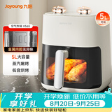 九阳（Joyoung）空气炸锅家用5L大容量不用翻面可视大视窗低音烘烤免翻面蒸汽嫩烤蒸烤一体机KL50-V565