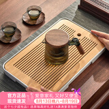 忆壶茶（YIHUTEA）茶盘托盘家用茶台带排水小型沥水储水实木功夫托盘泡茶具竹茶托 大号茶盘（白色）36.5*24cm