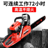 安捷顺汽油锯家用户外多功能伐木锯伐木油剧伐木机砍树机手锯切割机野外大功率电锯木工线锯砍树斧园林工具 5900汽油锯（配进口链条1根+机油1瓶）
