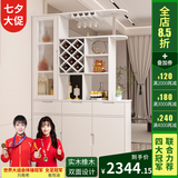 凯帝格（CADEFE） 酒柜客厅隔断柜进门玄关柜简约现代家用装饰柜间厅柜北欧屏风柜 【实木橡木】奶油白1.2米长 双面