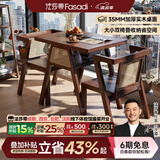 法莎蒂阳台小桌椅三件套实木一桌二椅创意休闲喝茶桌椅组合小户型 【带编织款】胡桃色（一桌两椅，整装发货）