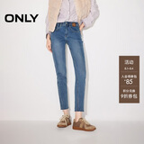 ONLY 2026春季个性脚口毛边高腰紧身九分裤牛仔裤女|126149022
