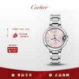 卡地亚(Cartier)蓝气球系列机械手表女款粉盘钢带33mmWSBB0068 礼物