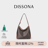 DISSONA【董洁同款】迪桑娜女包幸运锦囊hobo包单肩斜挎包手提包礼物 棕色-小号（肩带可调节）