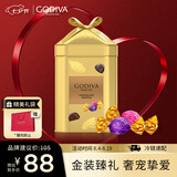 歌帝梵（Godiva）松露金装巧克力礼盒 12颗120g 零食糖果 办公室下午茶 七夕礼物