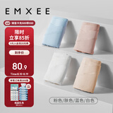 嫚熙（EMXEE）孕妇内裤女抑菌低腰托腹怀孕早中晚期月子无痕棉内裤4条装组合XL