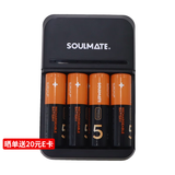 索尼（SONY） UWP-D21领夹式无线麦克风 小蜜蜂话筒 微单反相机摄像机手机直播 D11升级款 数魅品牌2850mAhx4五号充电电池+充电器套装