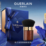 娇兰（Guerlain）金钻修颜粉底刷服帖上妆彩妆刷化妆刷便携软毛礼盒生日礼物送女友