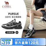 骆驼（CAMEL）【迪丽热巴同款-追寻】运动鞋男女鞋网面透气新款休闲徒步鞋子