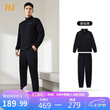 361°运动套装男士春秋季跑步训练服休闲外套裤两件套652134001G-2  L