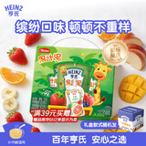 亨氏（Heinz）宝宝婴儿辅食零食水果苹果无添加果汁泥礼盒720g【款式随机】