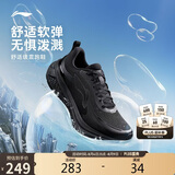 李宁吾跃3.0防护版丨跑步鞋防泼水男子缓震回弹反光休闲运动鞋ARSV093
