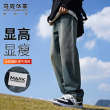 马克华菲（MARK FAIRWHALE）牛仔裤男士秋冬季美式宽松阔腿裤子男潮休闲裤男裤 中蓝色 L